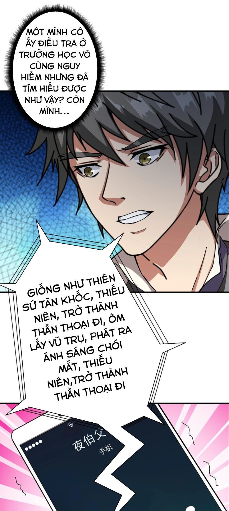 Phệ Thần Kỷ Chapter 48 - 39