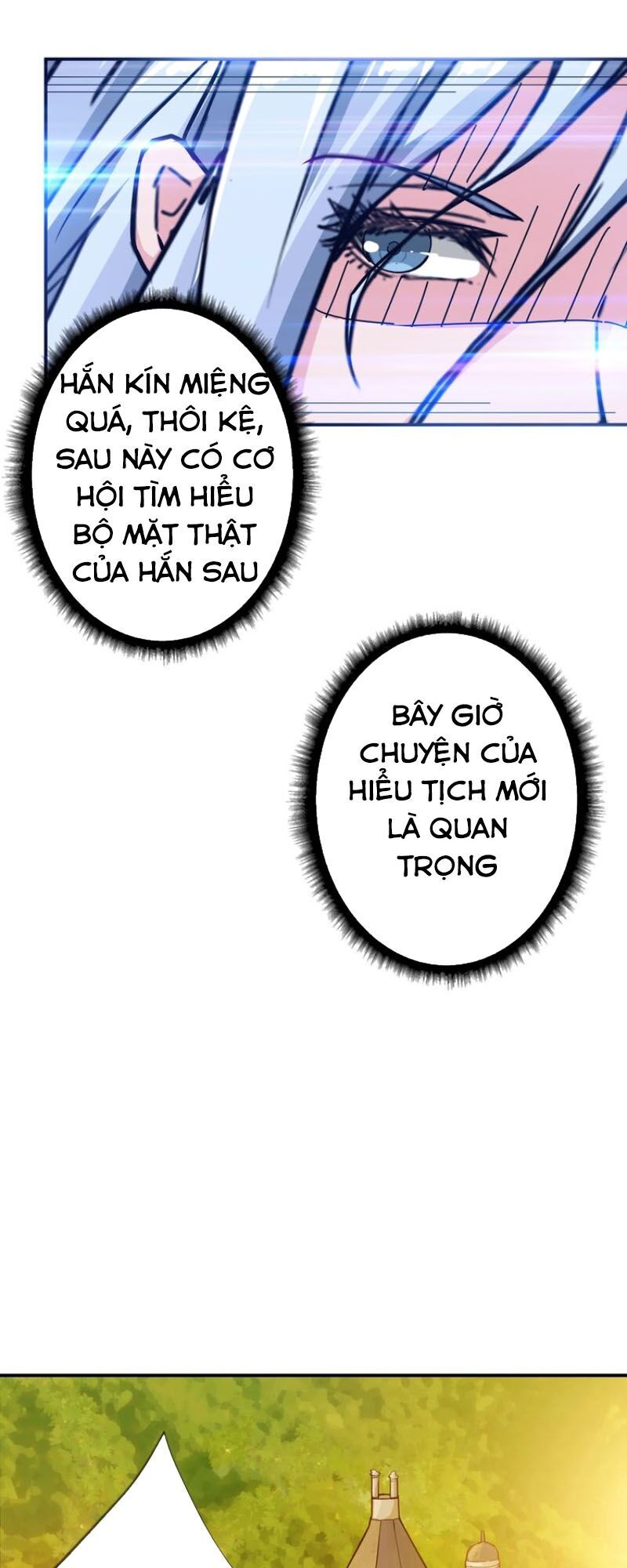 Phệ Thần Kỷ Chapter 49 - 14