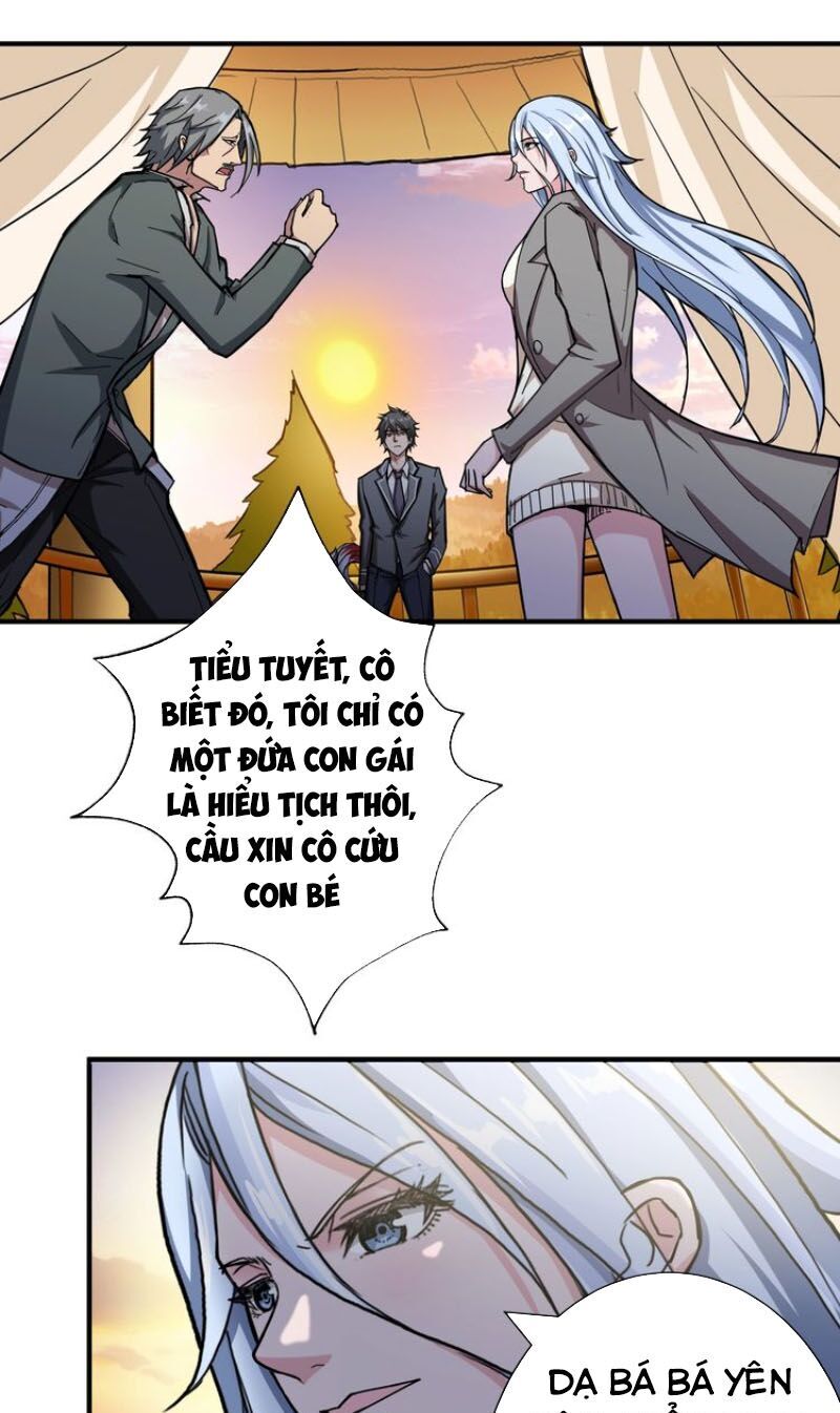 Phệ Thần Kỷ Chapter 49 - 24
