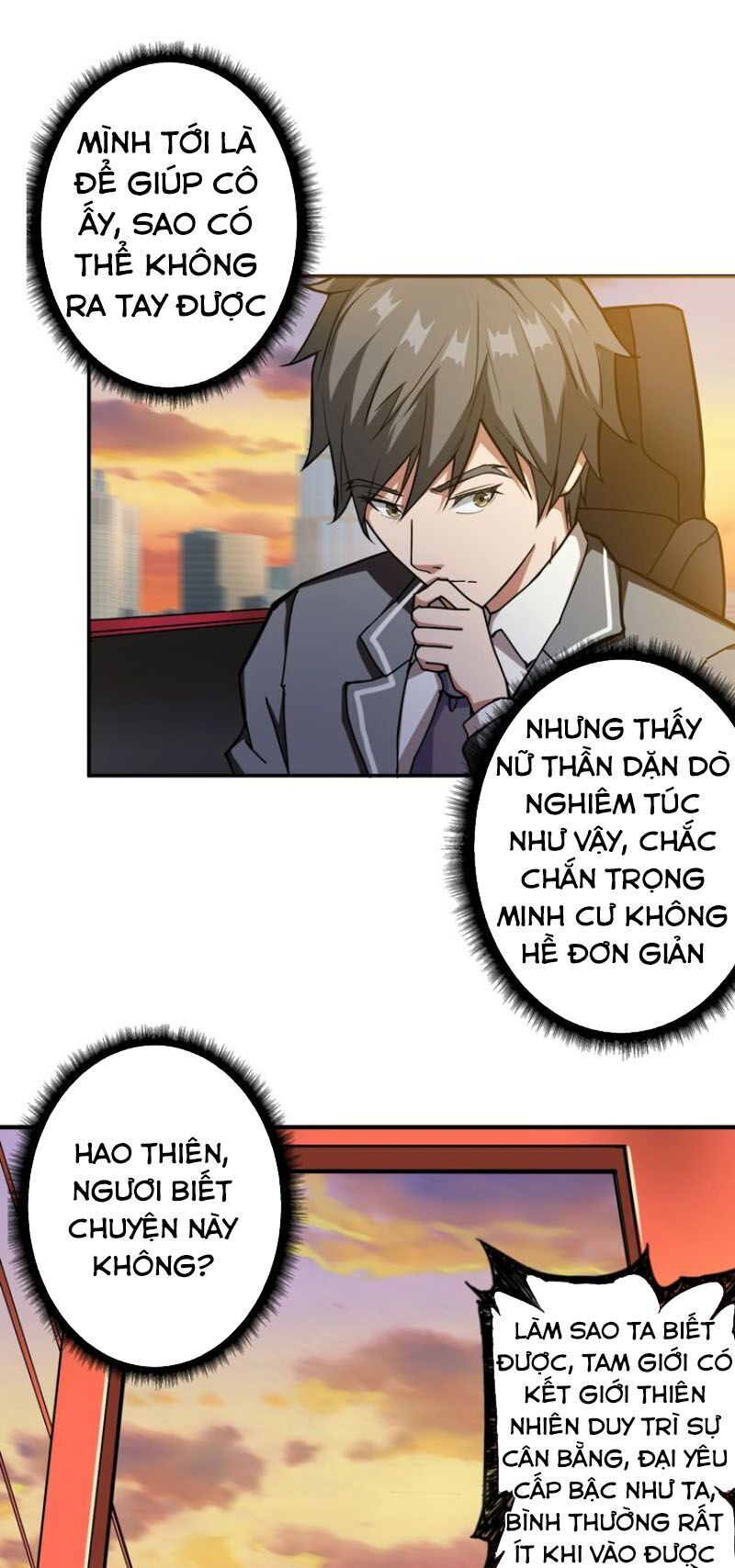 Phệ Thần Kỷ Chapter 49 - 8
