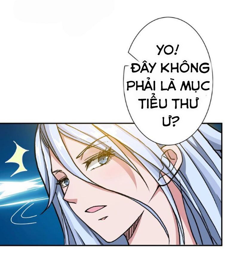 Phệ Thần Kỷ Chapter 50 - 13