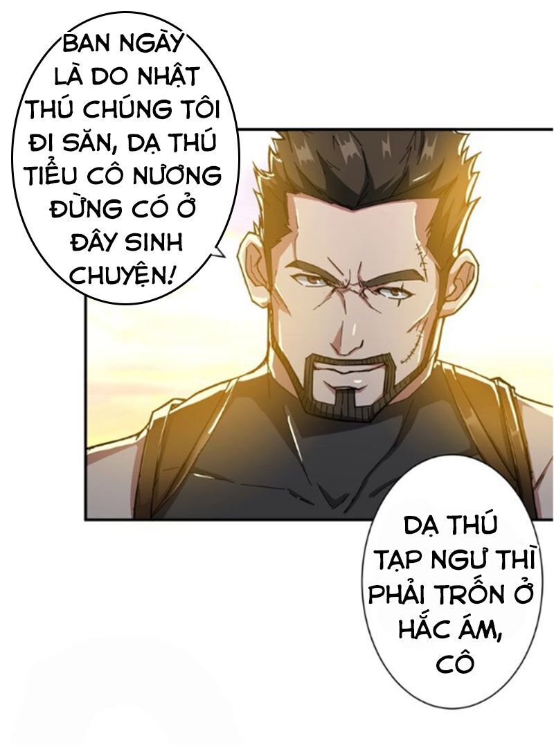 Phệ Thần Kỷ Chapter 50 - 14