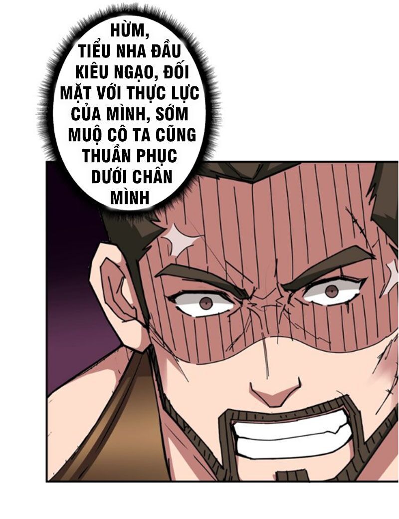 Phệ Thần Kỷ Chapter 50 - 17