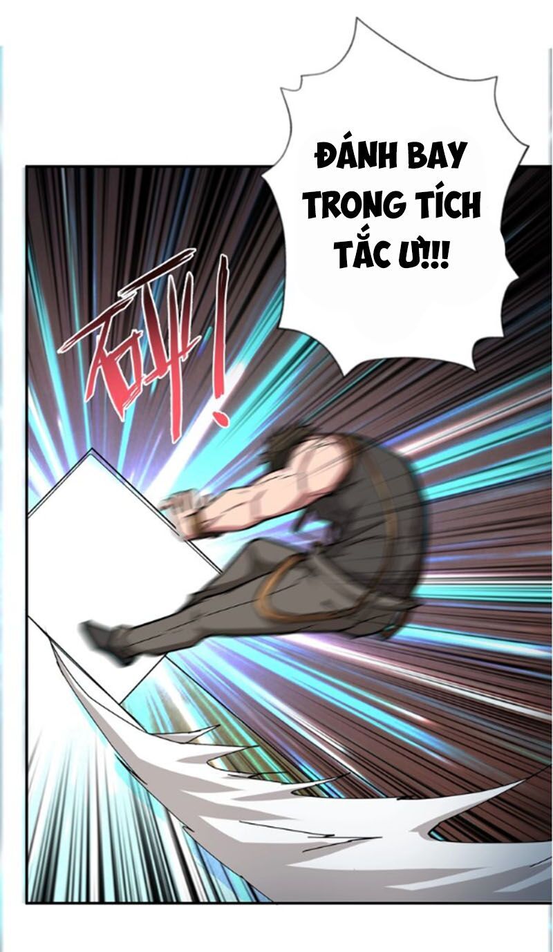Phệ Thần Kỷ Chapter 50 - 25