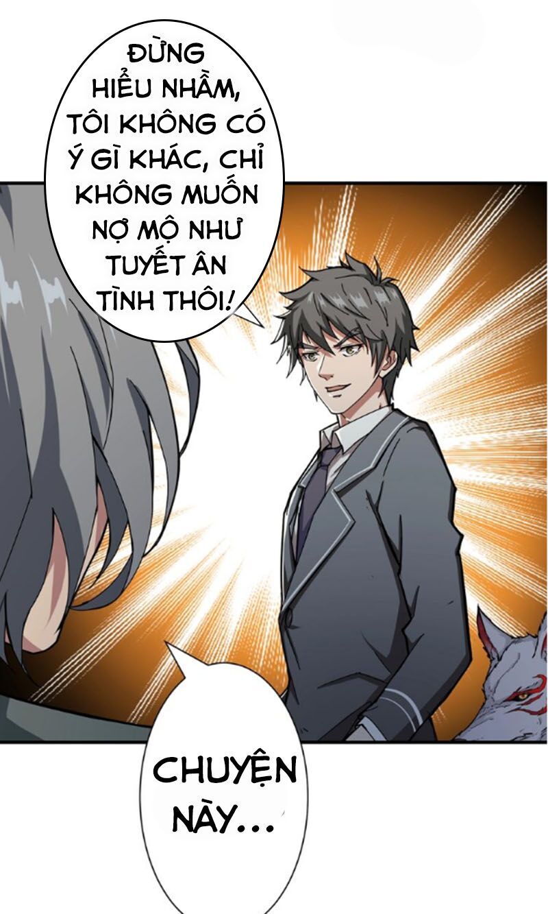 Phệ Thần Kỷ Chapter 50 - 30