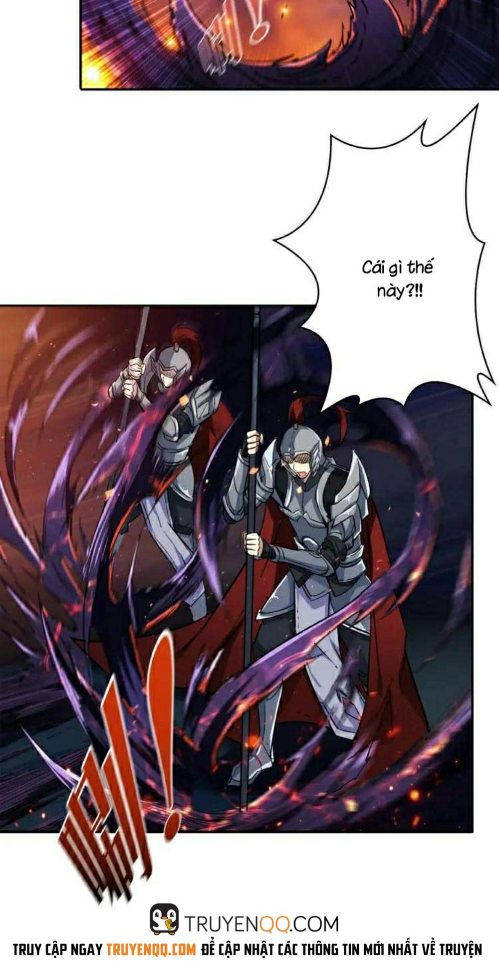 Phệ Thần Kỷ Chapter 0 - 12