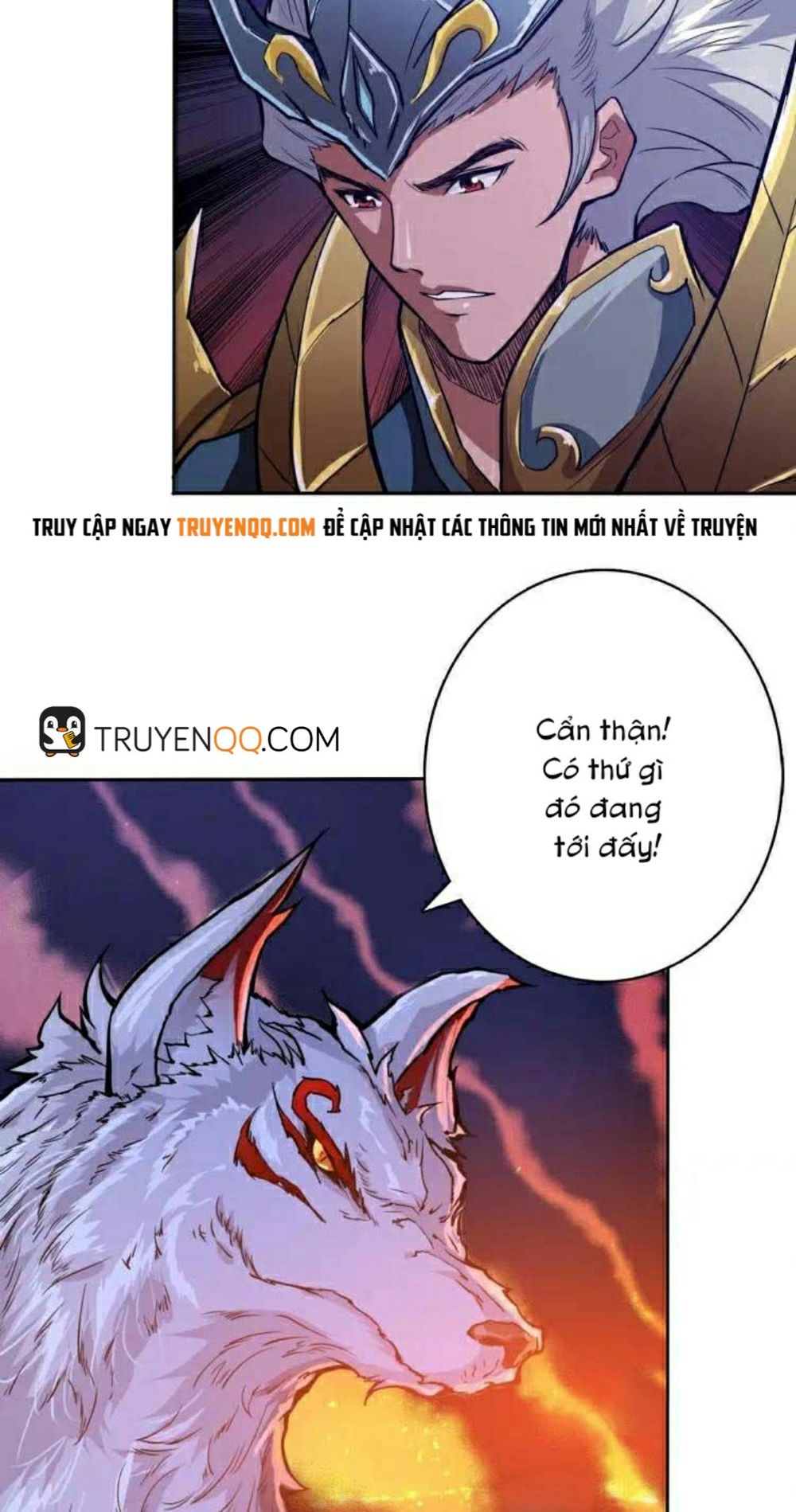 Phệ Thần Kỷ Chapter 0 - 25