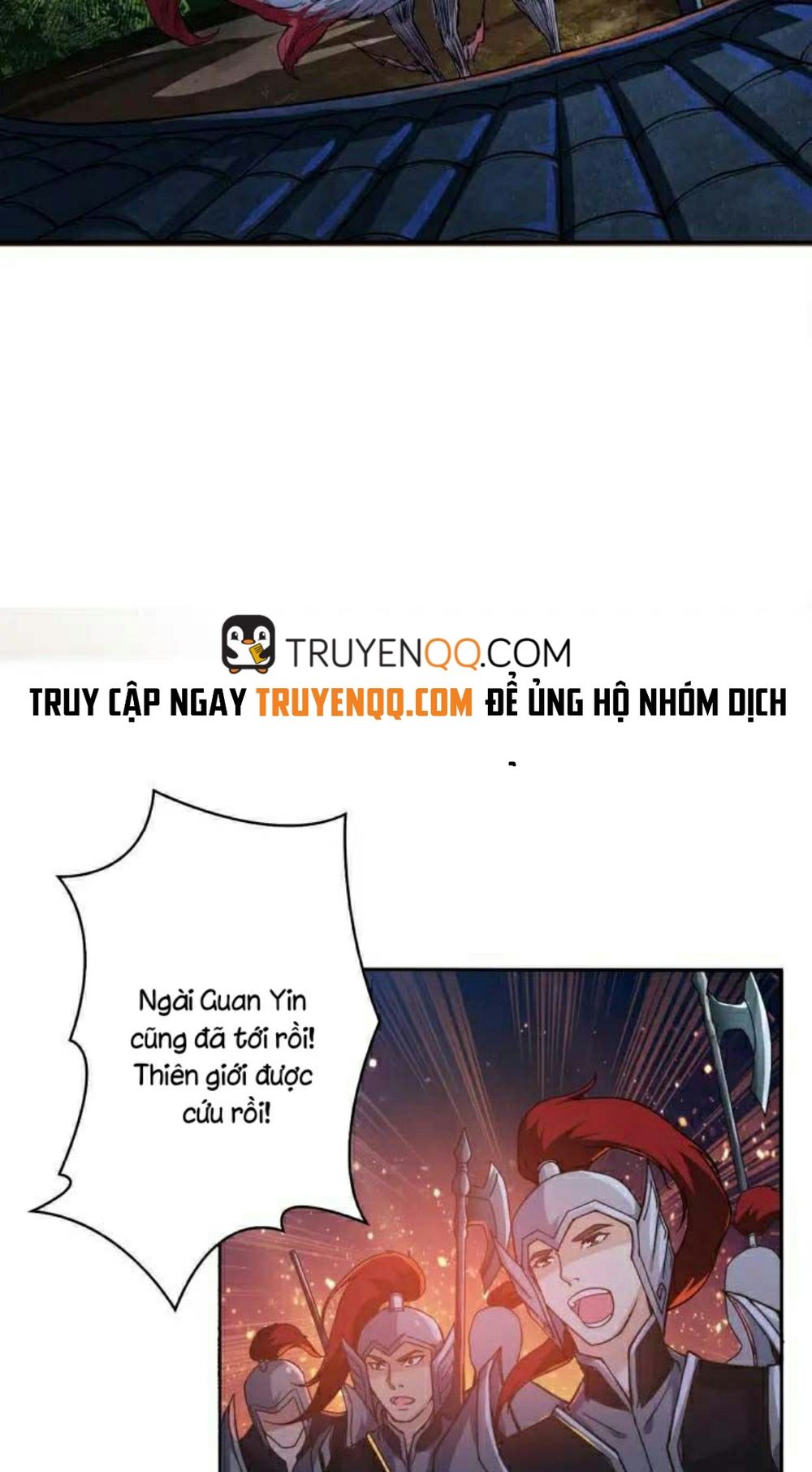 Phệ Thần Kỷ Chapter 0 - 28