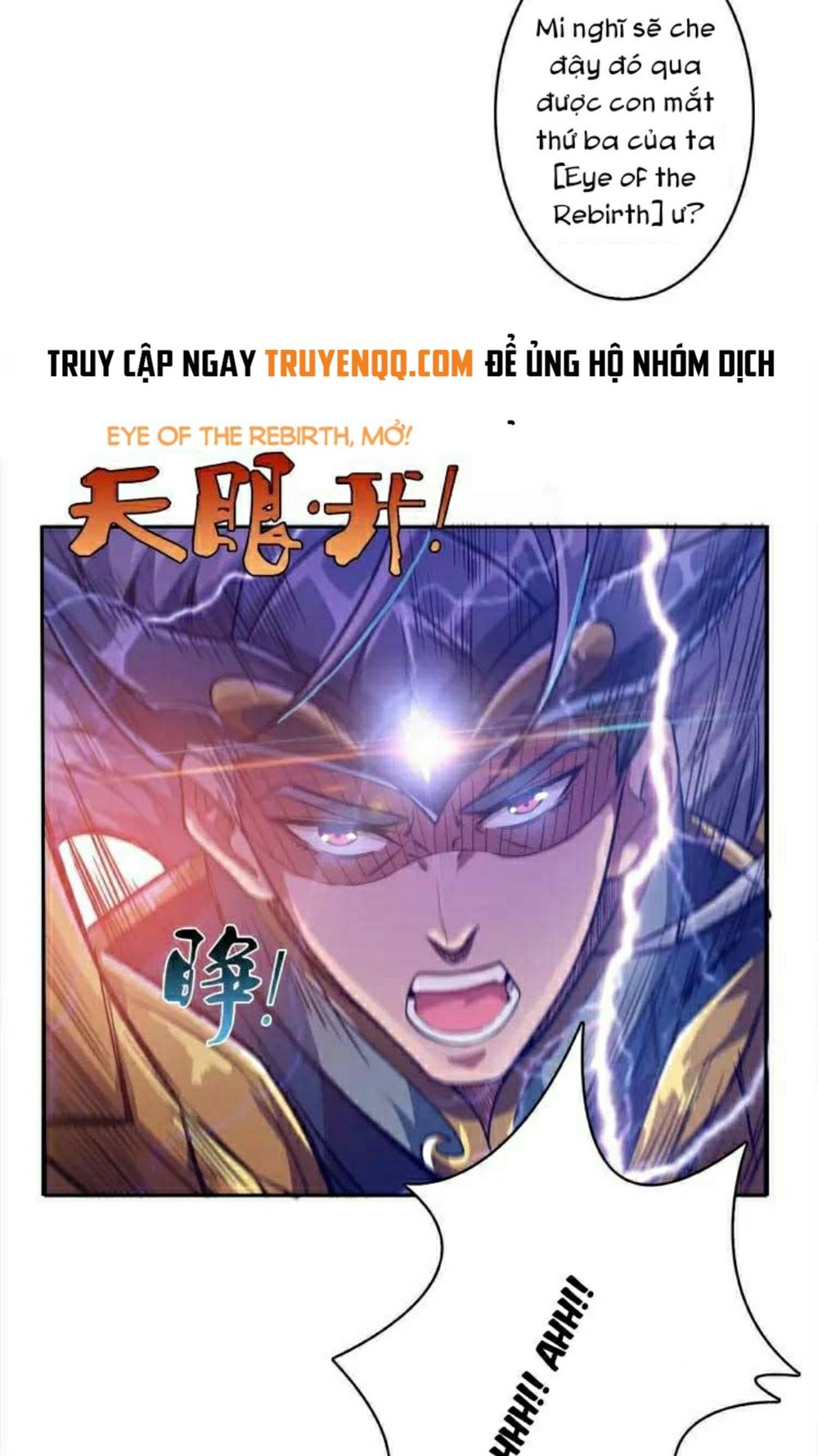 Phệ Thần Kỷ Chapter 0 - 33