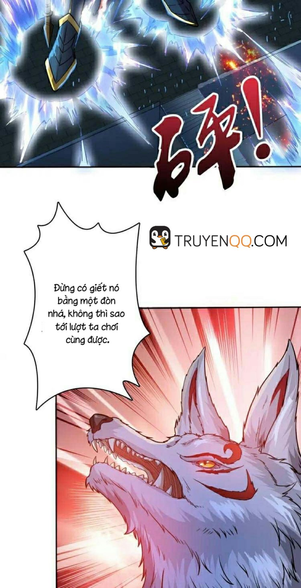 Phệ Thần Kỷ Chapter 0 - 36