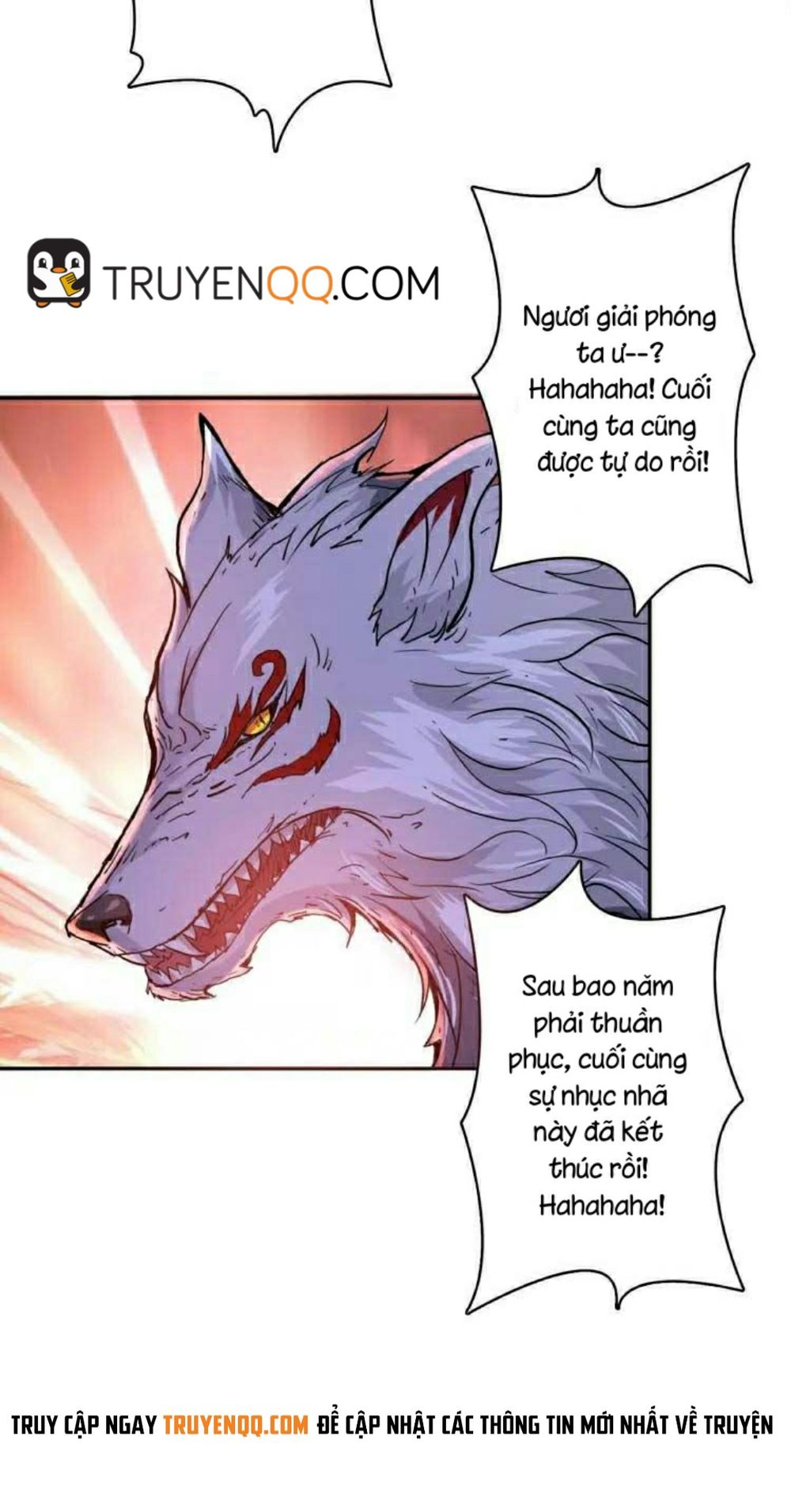 Phệ Thần Kỷ Chapter 0 - 54