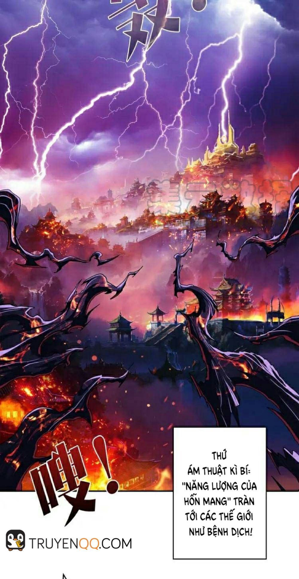 Phệ Thần Kỷ Chapter 0 - 7