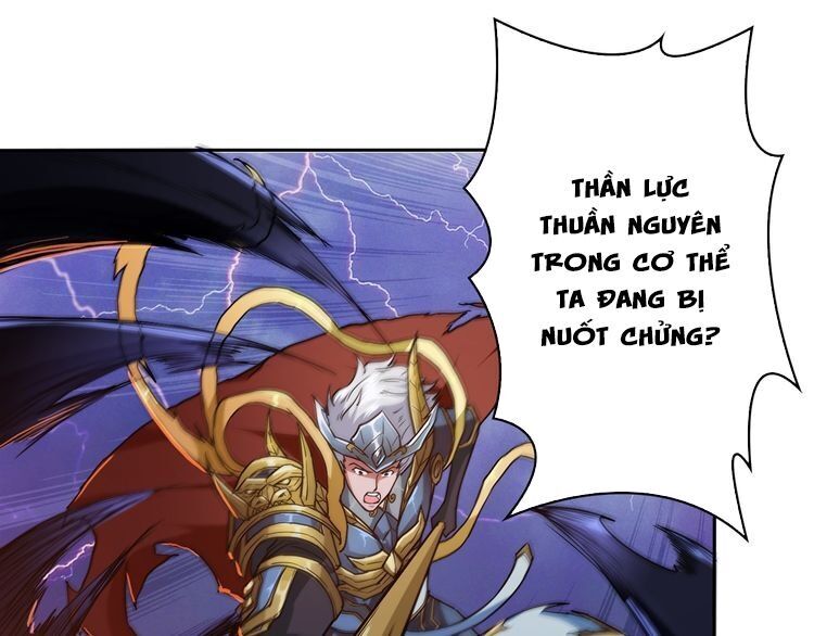 Phệ Thần Kỷ Chapter 1 - 106