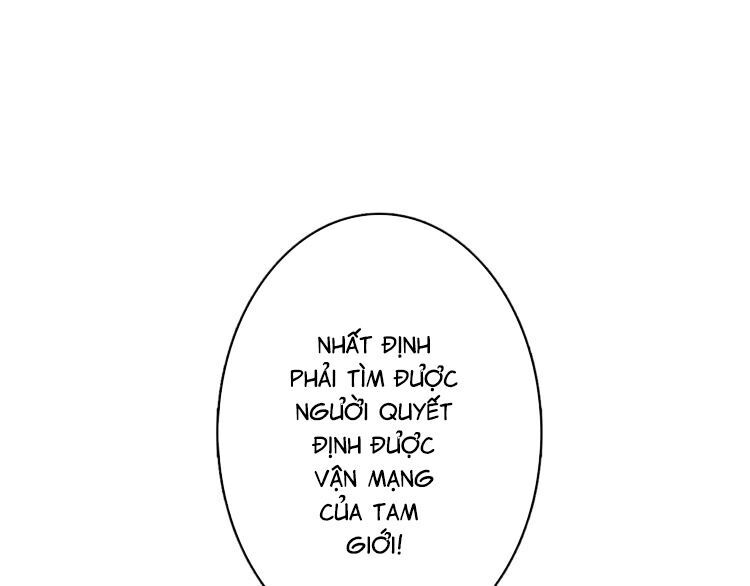 Phệ Thần Kỷ Chapter 1 - 141
