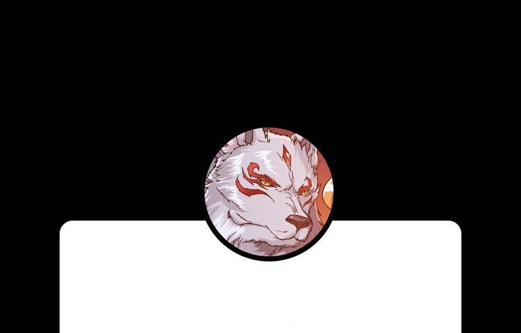Phệ Thần Kỷ Chapter 1 - 143