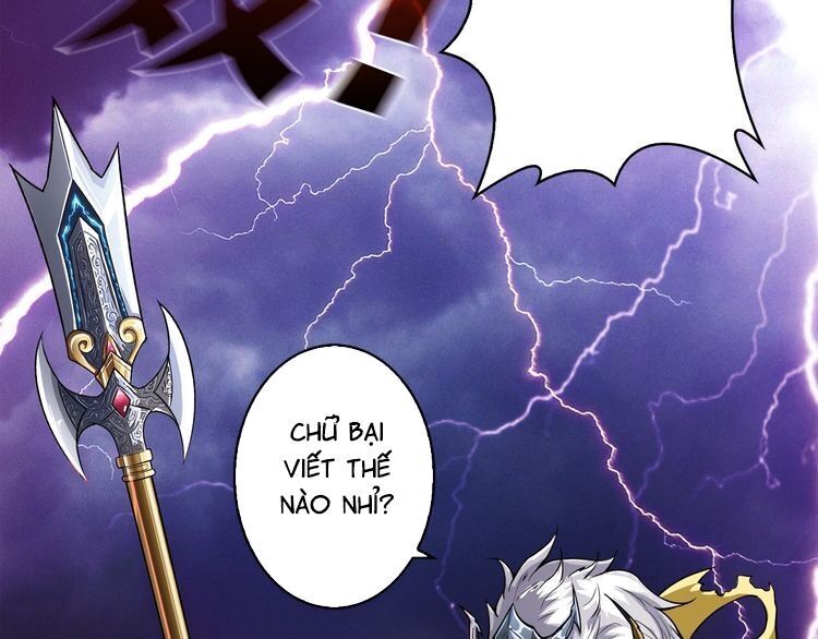 Phệ Thần Kỷ Chapter 1 - 49