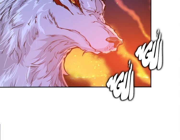 Phệ Thần Kỷ Chapter 1 - 57