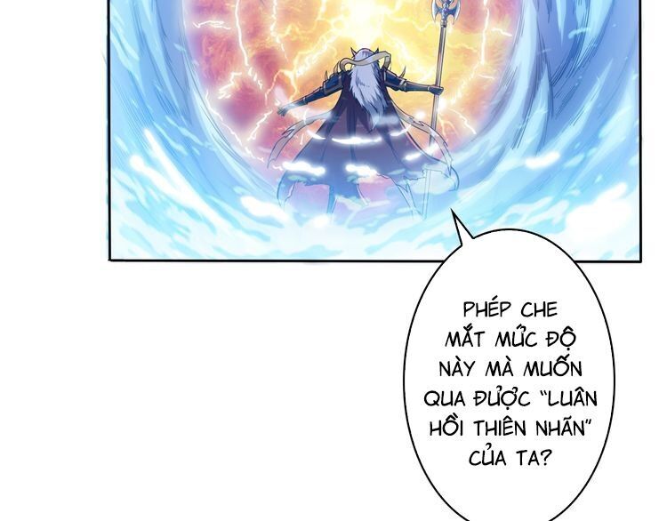 Phệ Thần Kỷ Chapter 1 - 73