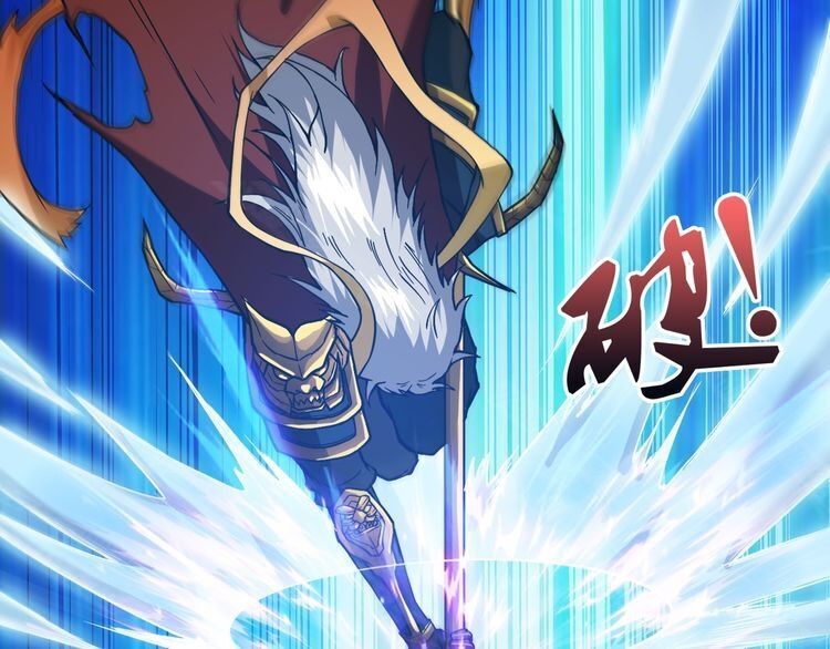 Phệ Thần Kỷ Chapter 1 - 90