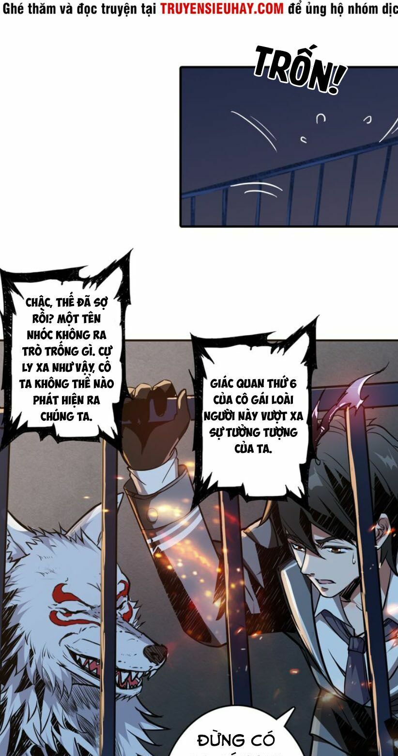 Phệ Thần Kỷ Chapter 10 - 15