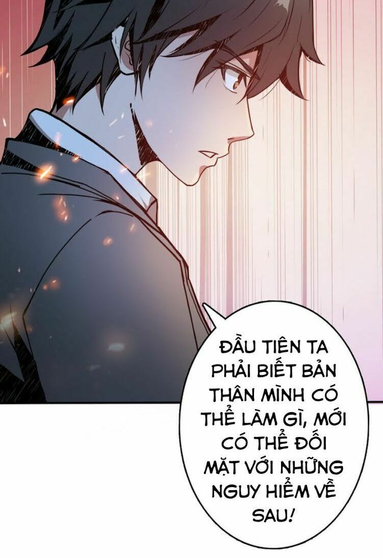 Phệ Thần Kỷ Chapter 10 - 8