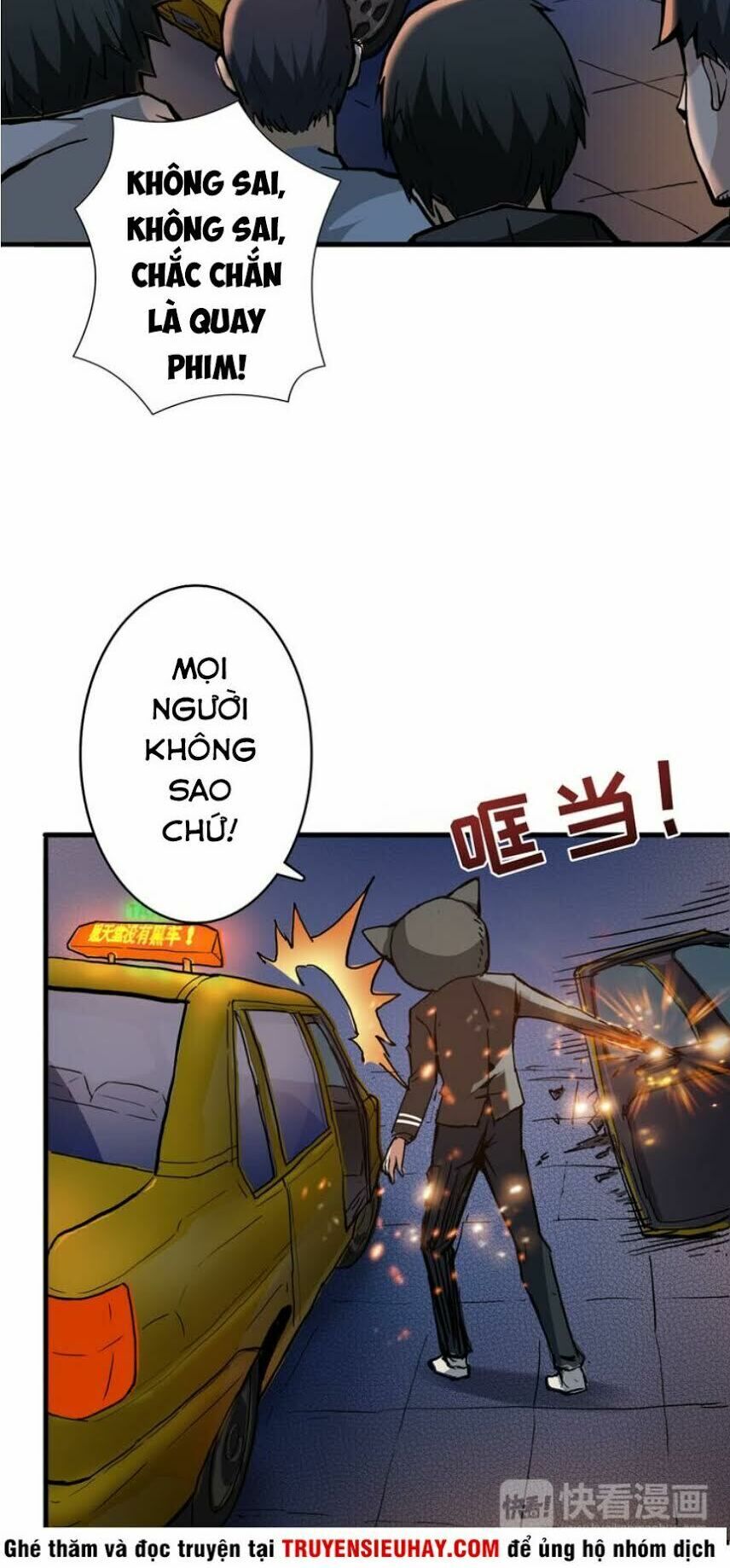 Phệ Thần Kỷ Chapter 11 - 26