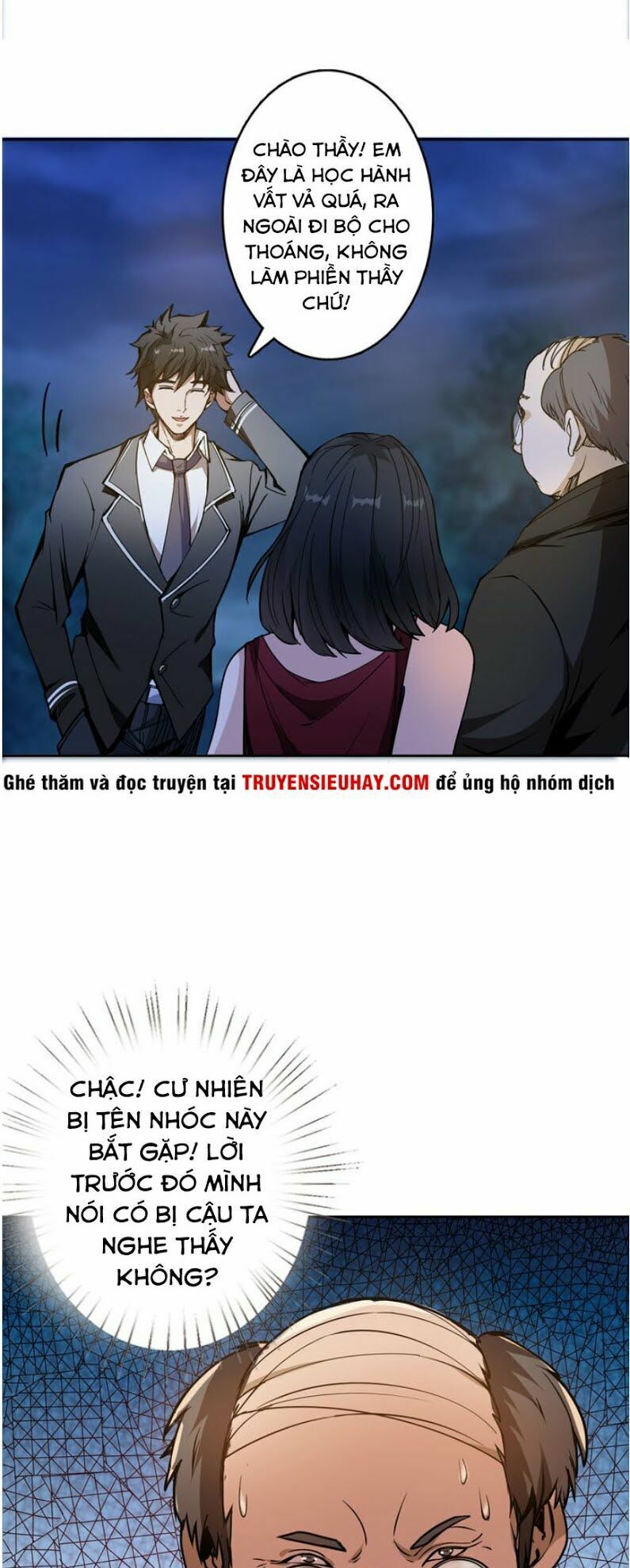 Phệ Thần Kỷ Chapter 11 - 6