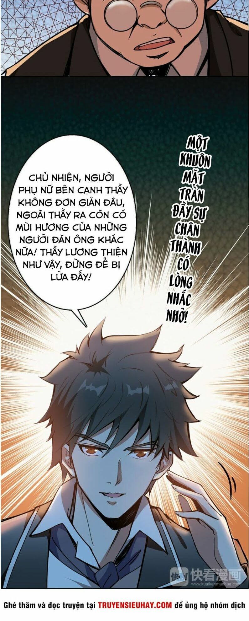 Phệ Thần Kỷ Chapter 11 - 7