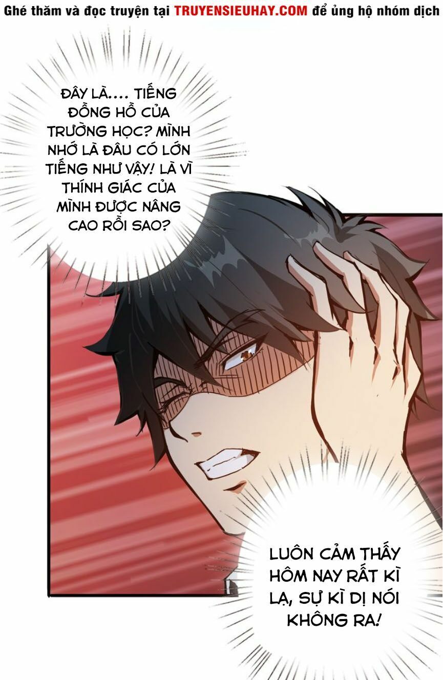 Phệ Thần Kỷ Chapter 14 - 25