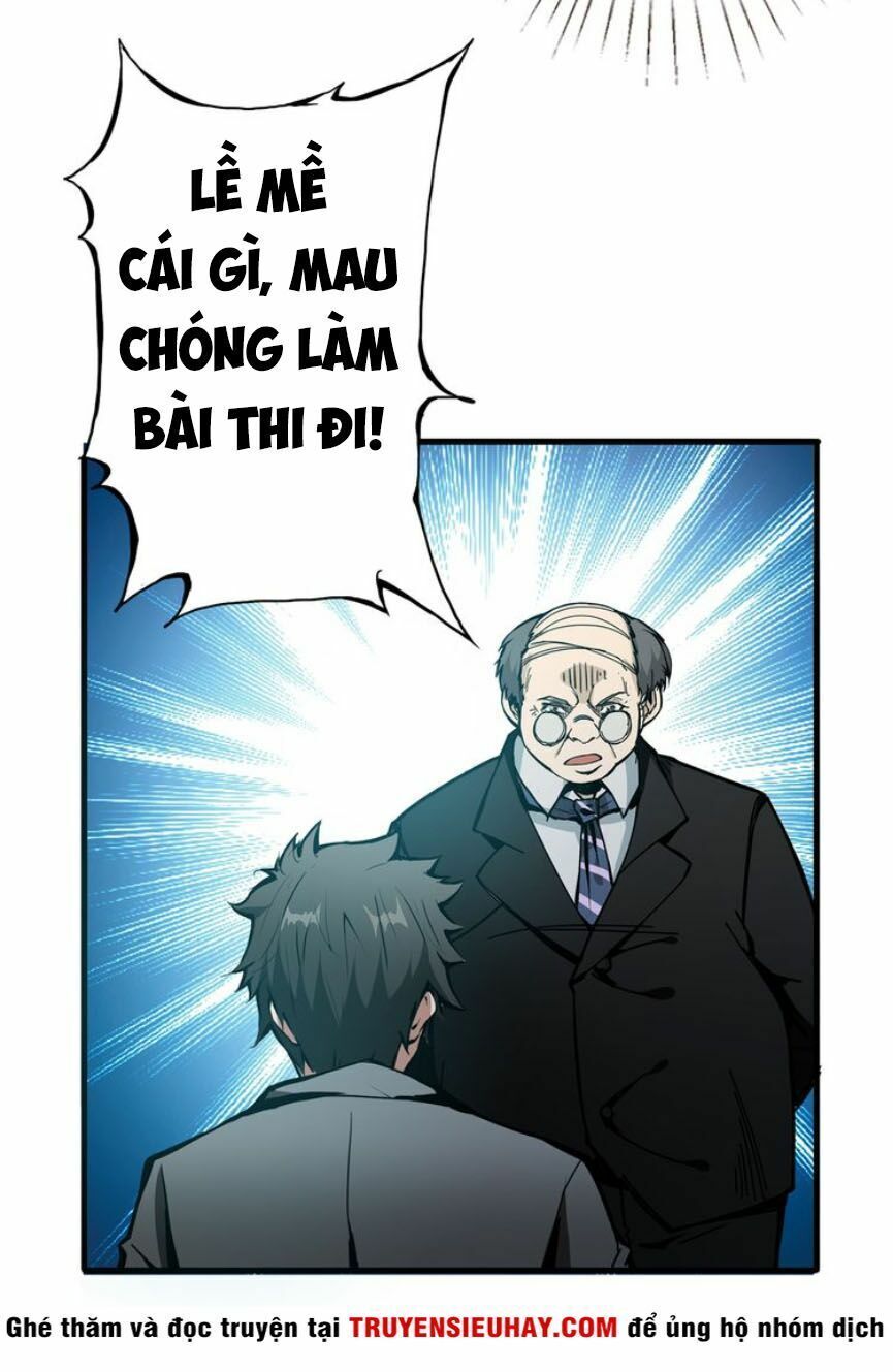 Phệ Thần Kỷ Chapter 14 - 26