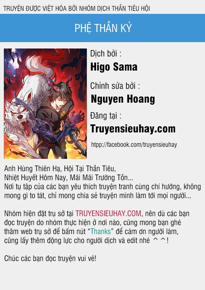 Phệ Thần Kỷ Chapter 2 - 1
