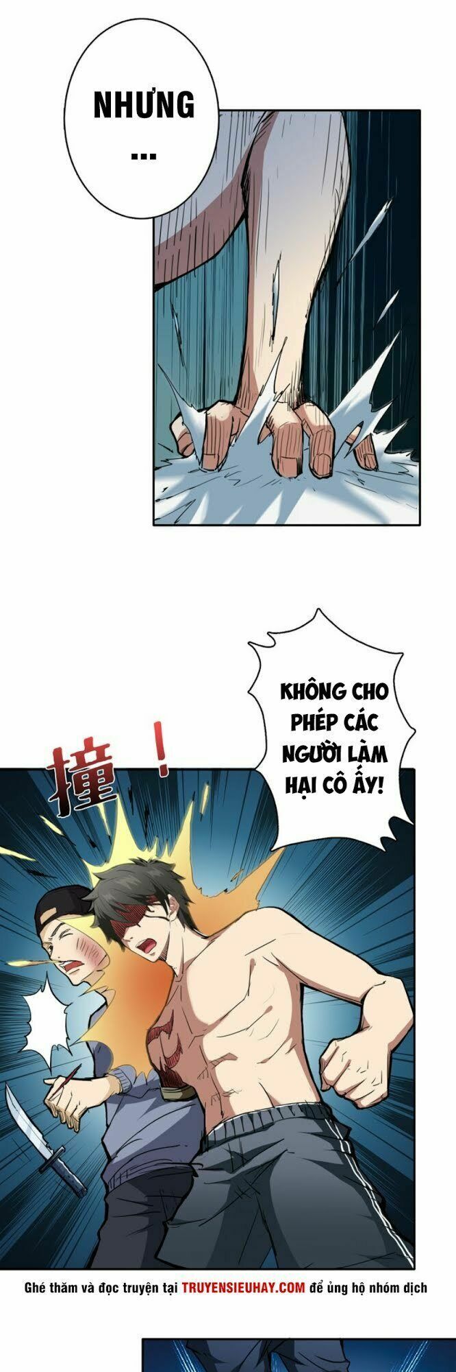 Phệ Thần Kỷ Chapter 2 - 25