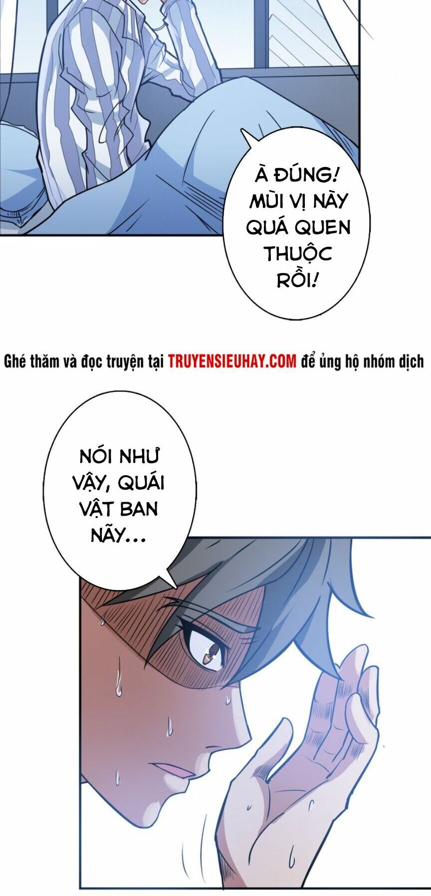 Phệ Thần Kỷ Chapter 3 - 51