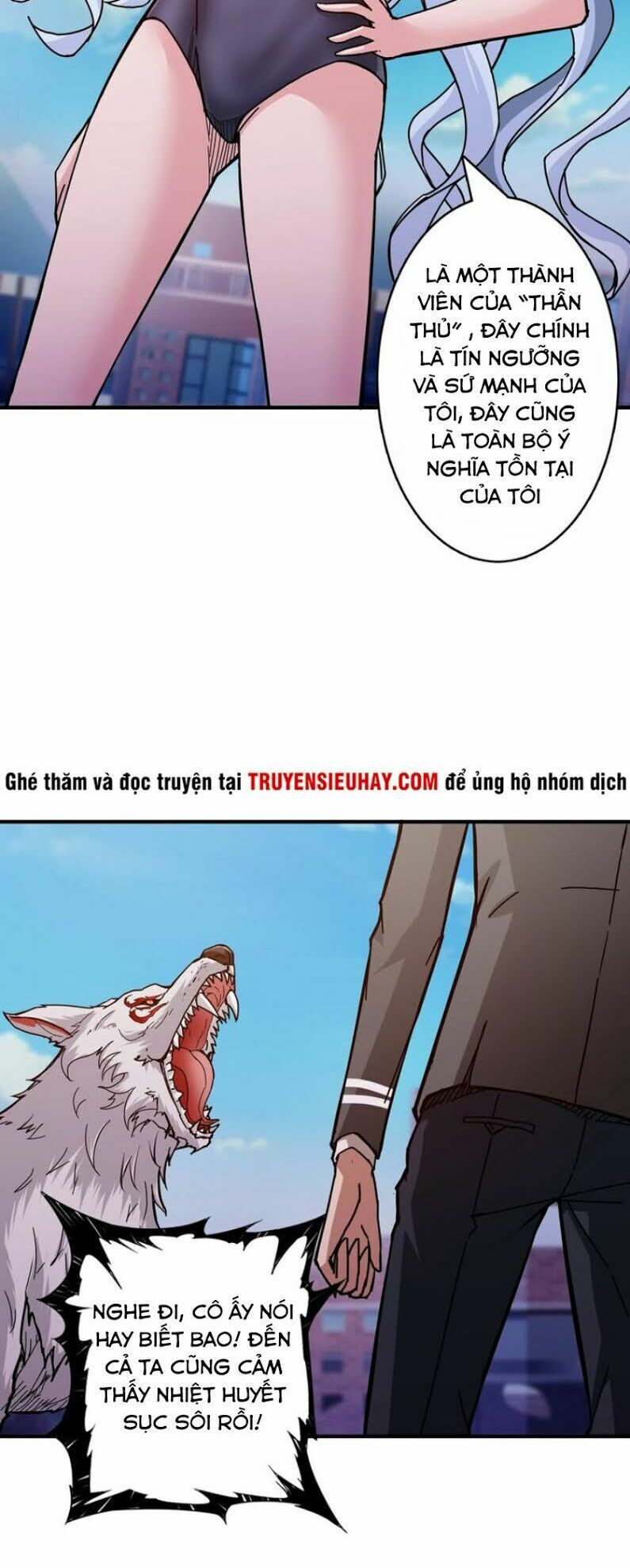 Phệ Thần Kỷ Chapter 31 - 11