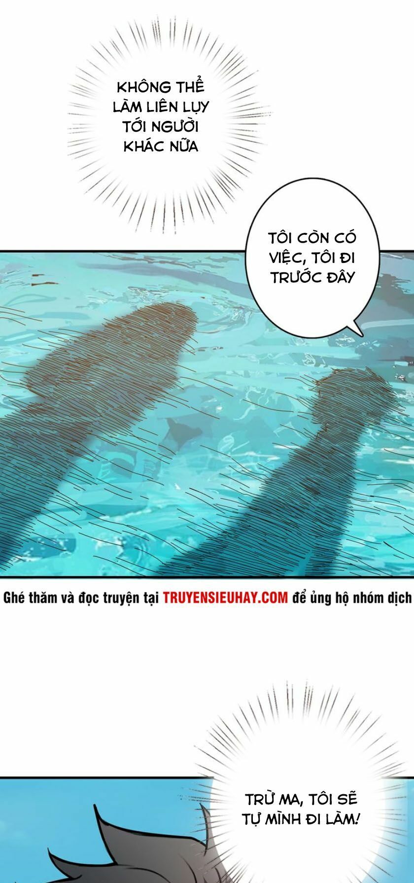 Phệ Thần Kỷ Chapter 31 - 19