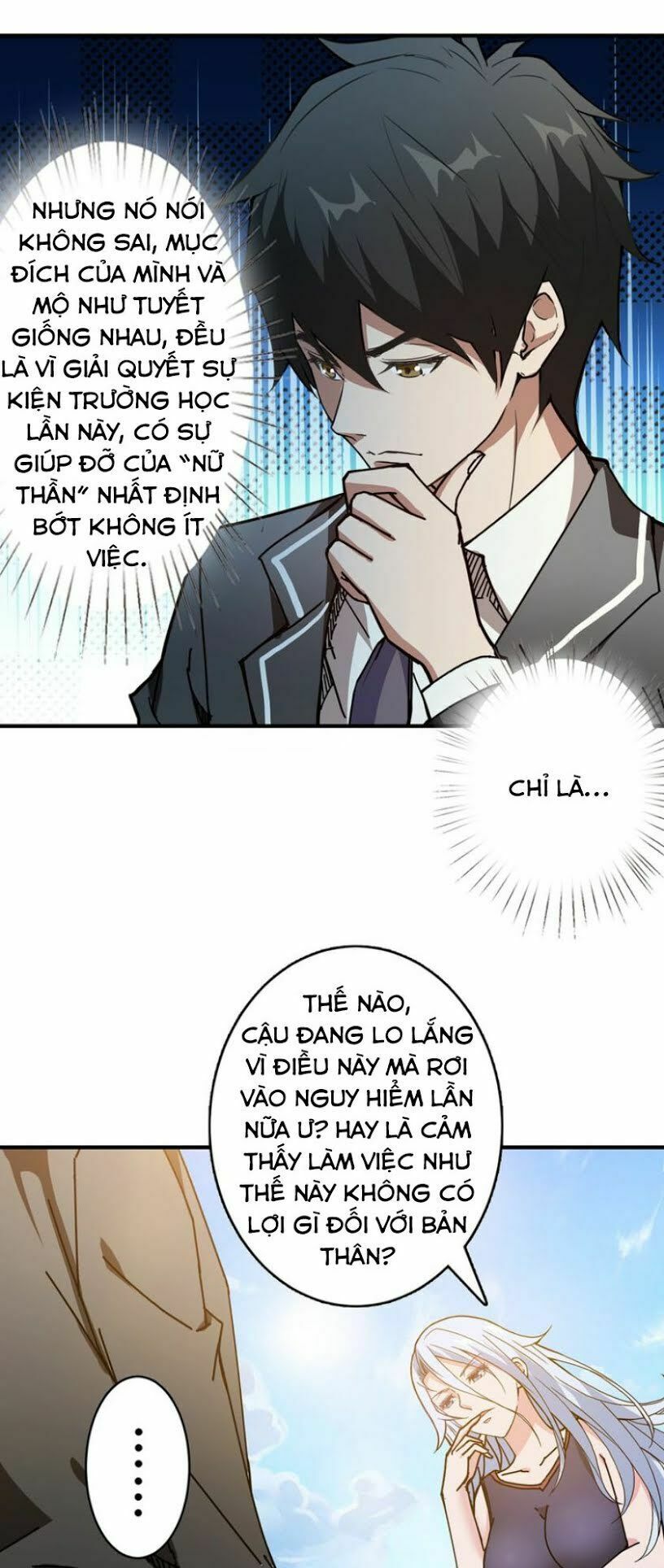 Phệ Thần Kỷ Chapter 31 - 4