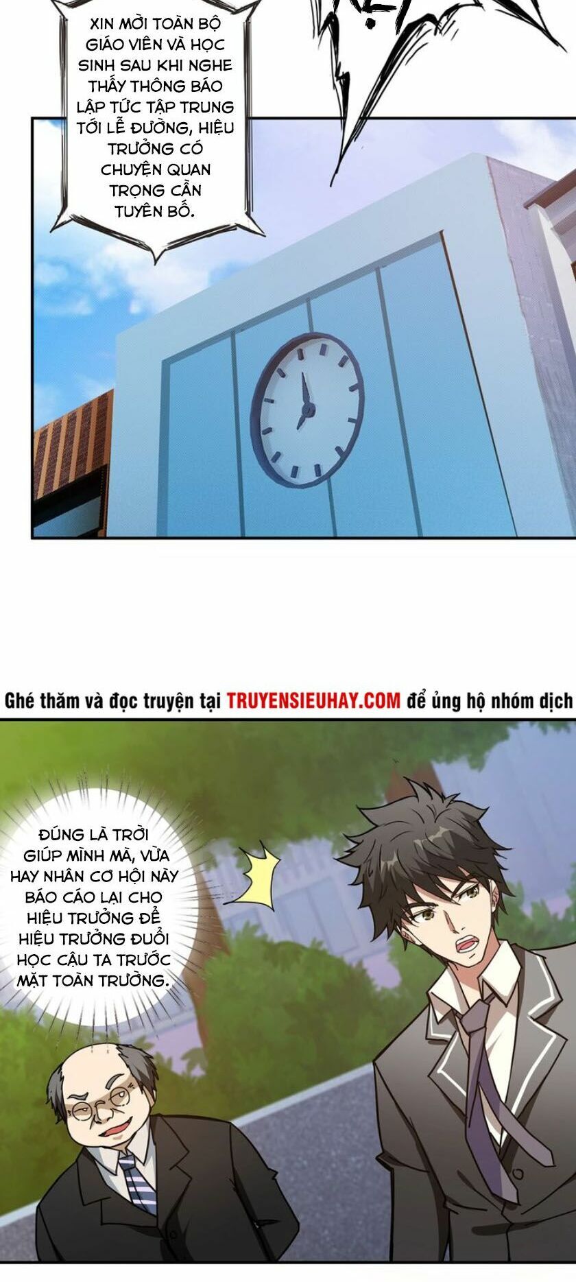 Phệ Thần Kỷ Chapter 31 - 33