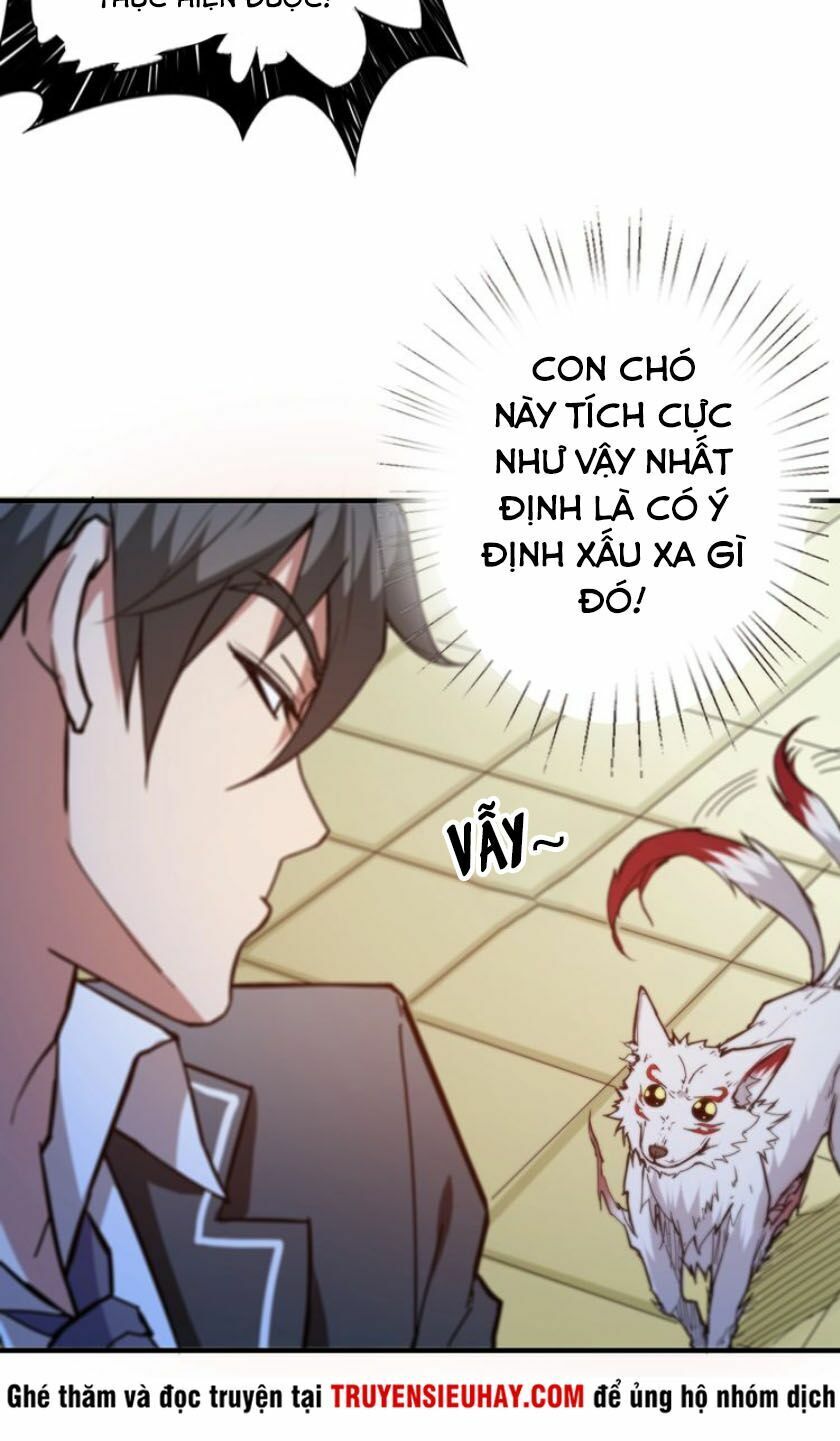 Phệ Thần Kỷ Chapter 31 - 7