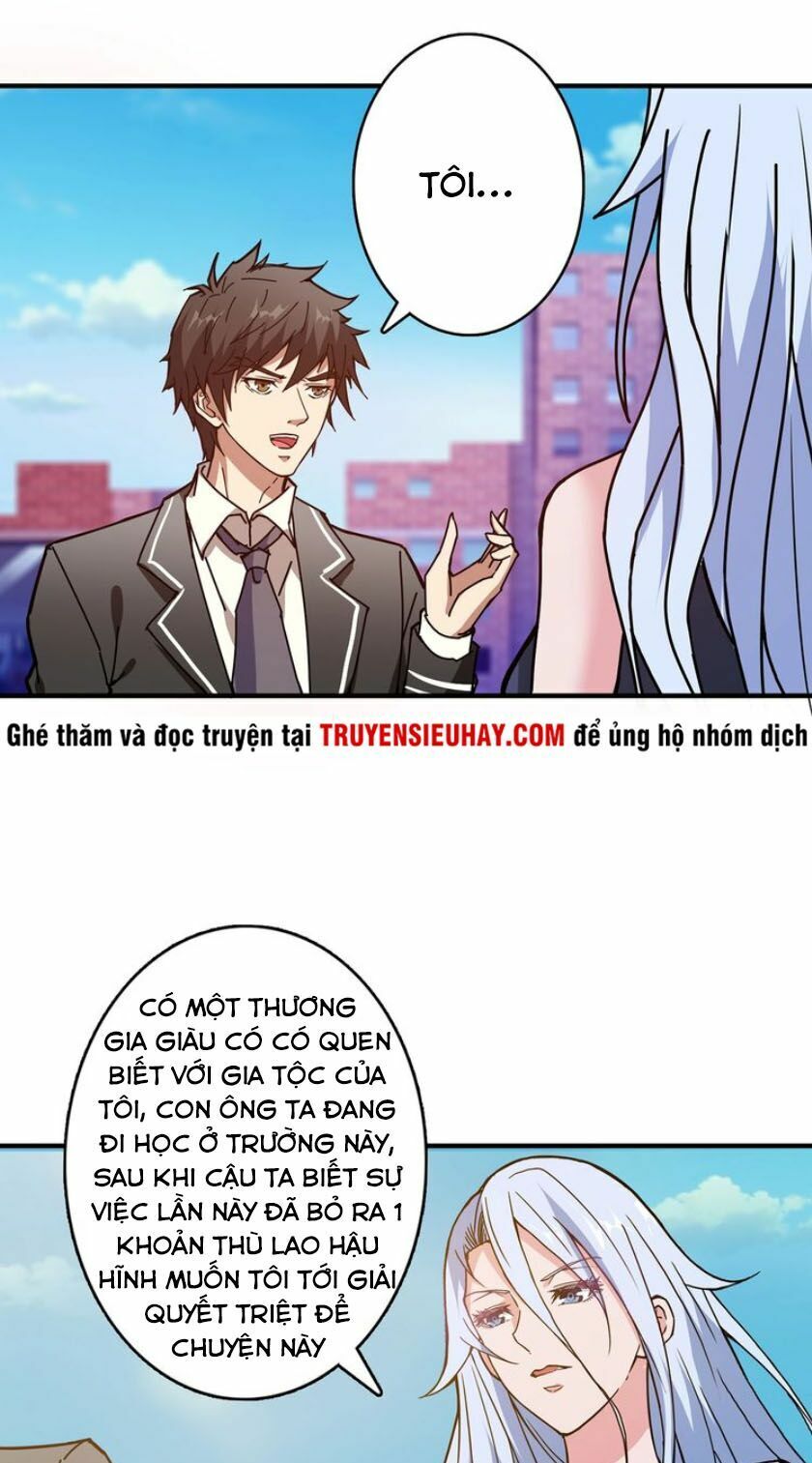 Phệ Thần Kỷ Chapter 31 - 8