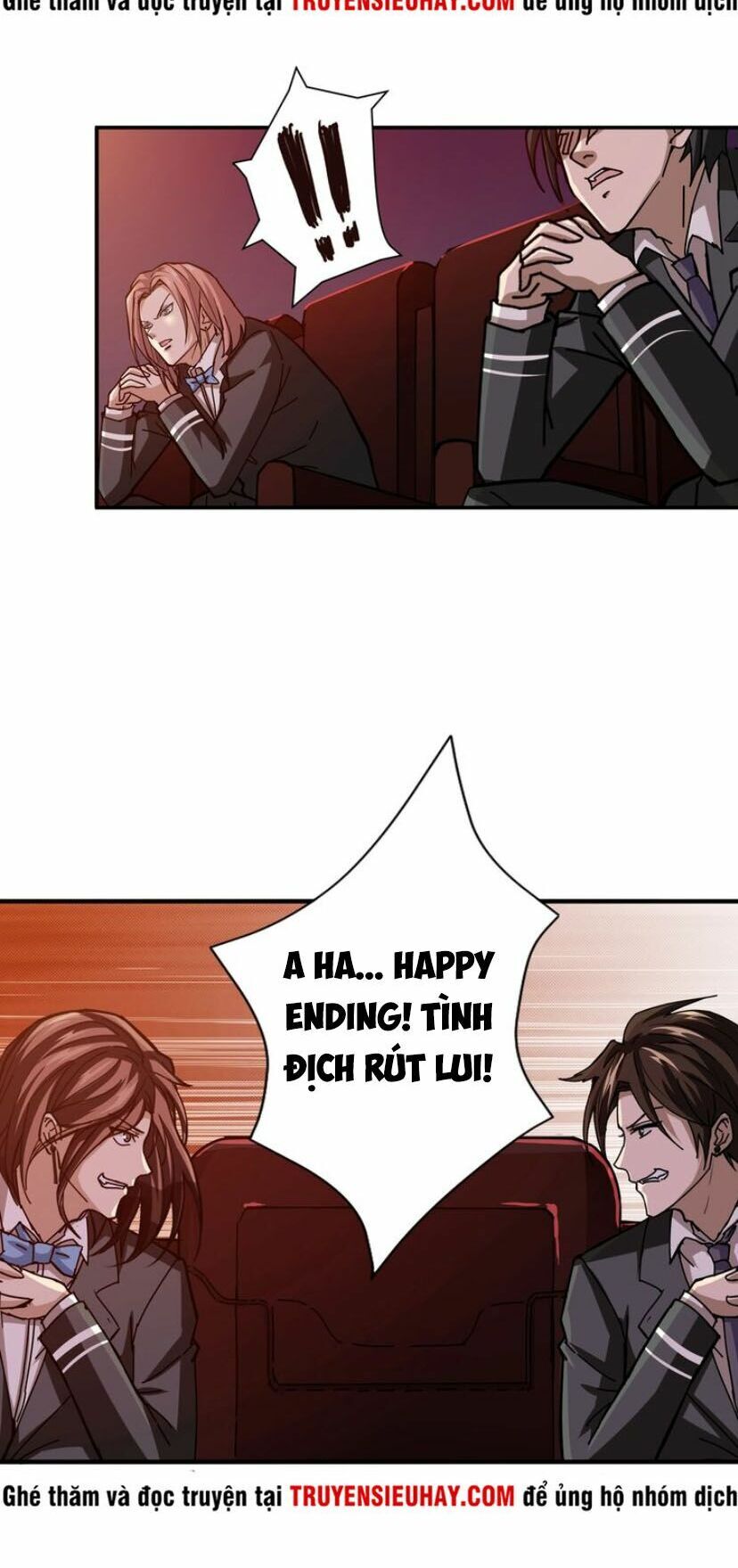 Phệ Thần Kỷ Chapter 32 - 15
