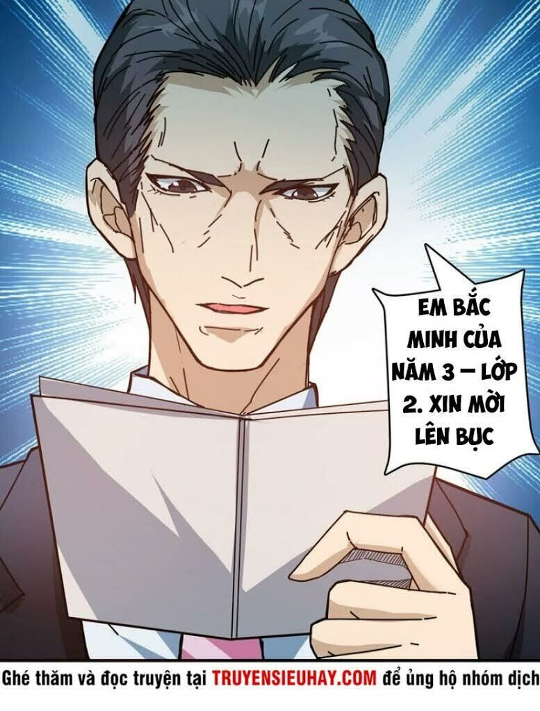 Phệ Thần Kỷ Chapter 32 - 8