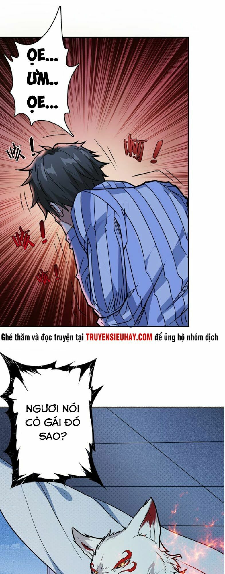 Phệ Thần Kỷ Chapter 5 - 2