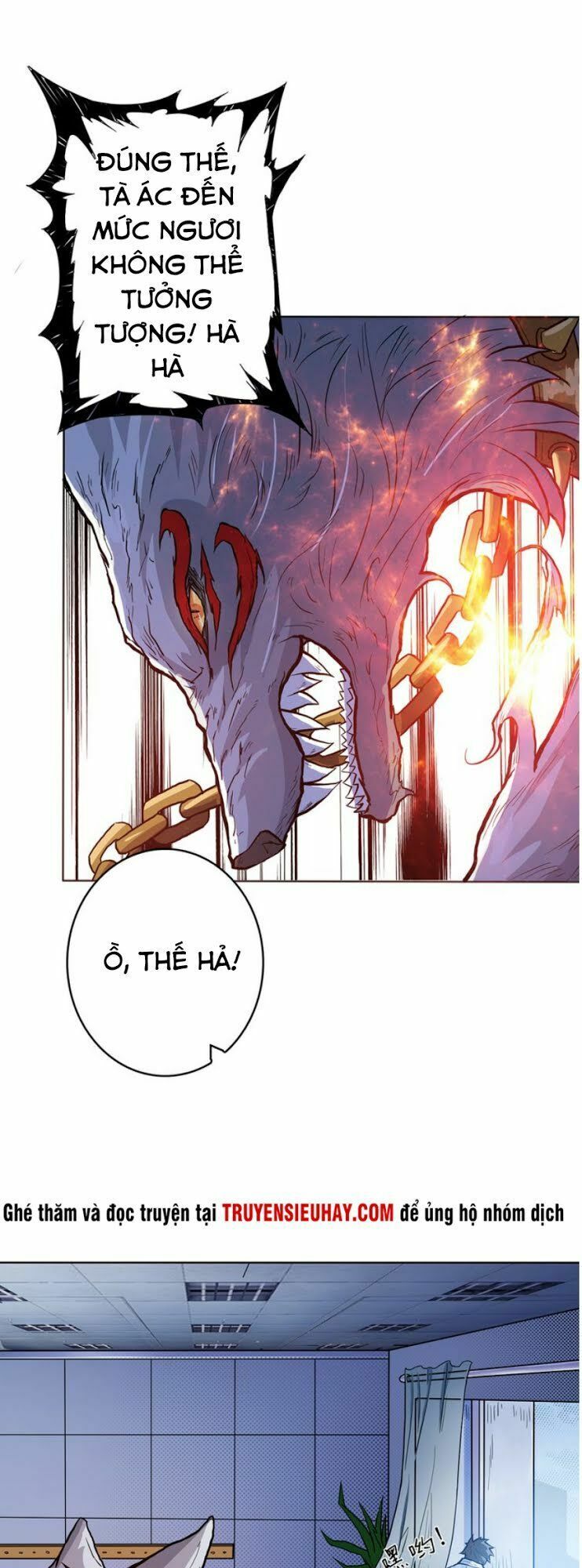 Phệ Thần Kỷ Chapter 5 - 15