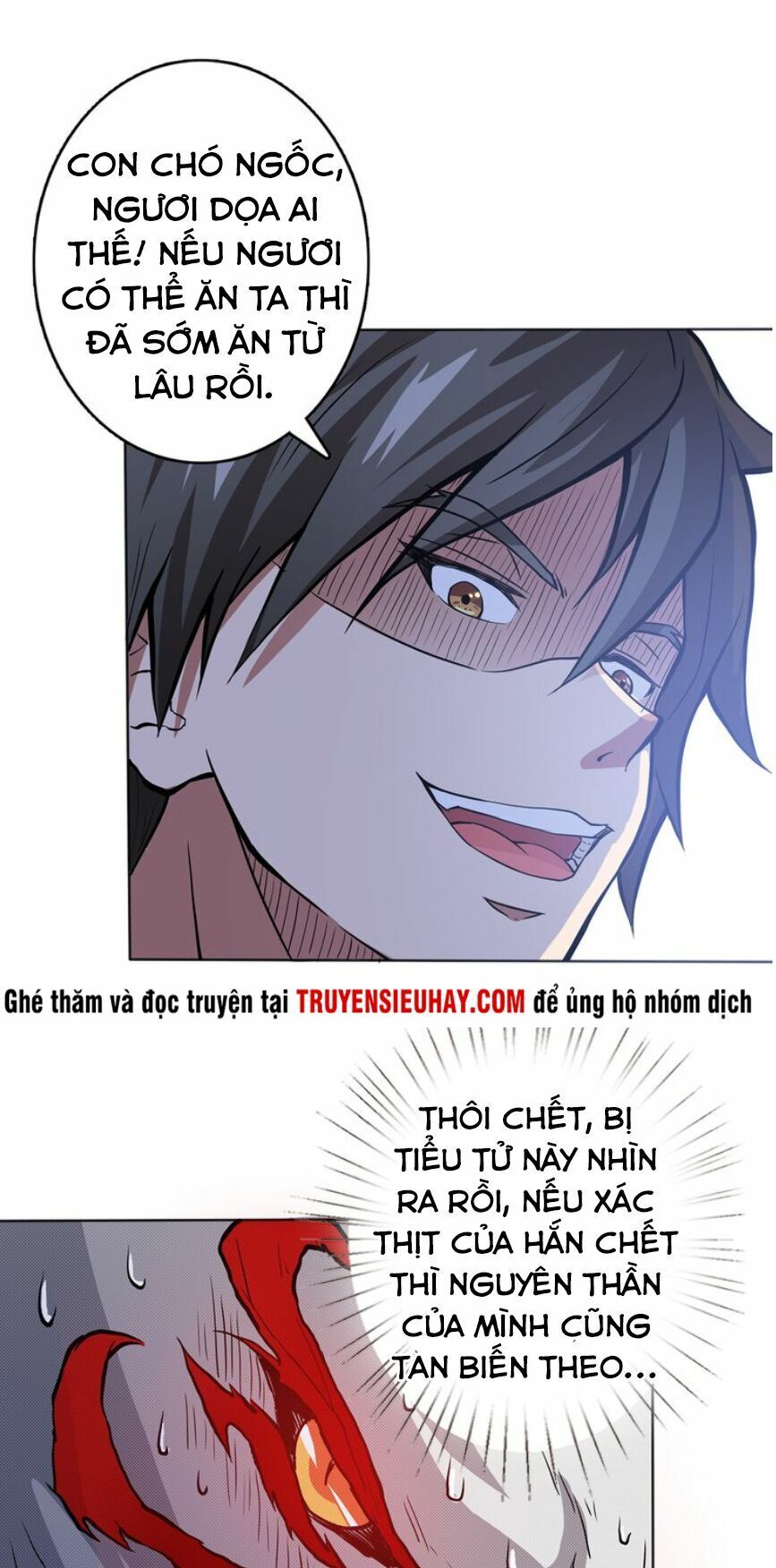 Phệ Thần Kỷ Chapter 5 - 21