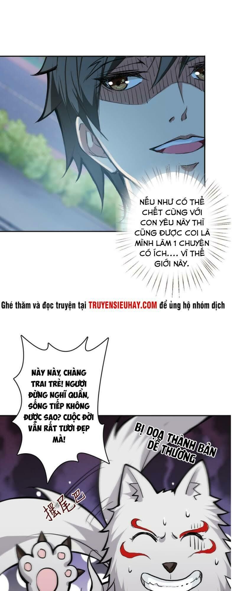 Phệ Thần Kỷ Chapter 5 - 26