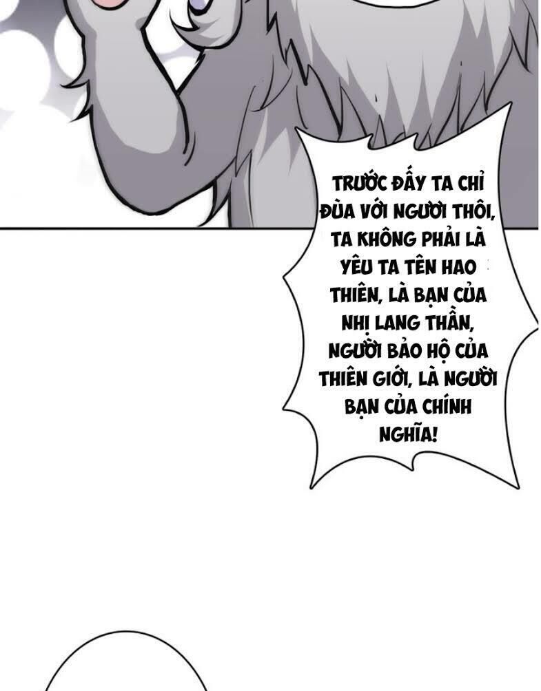 Phệ Thần Kỷ Chapter 5 - 27
