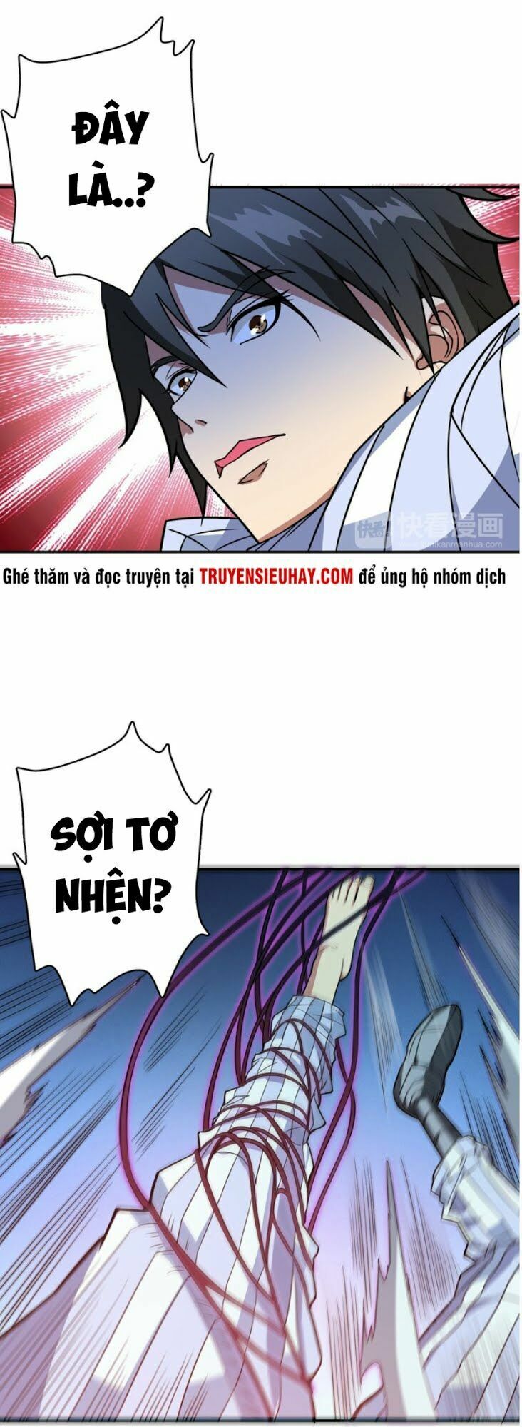 Phệ Thần Kỷ Chapter 5 - 37