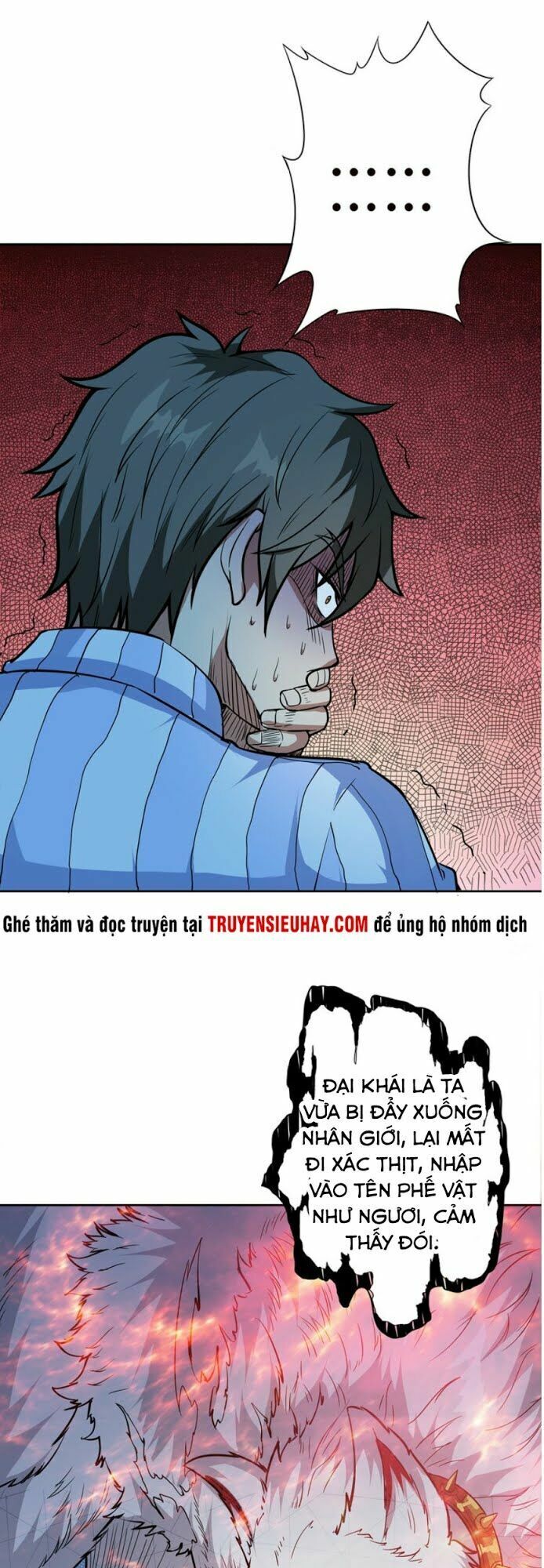 Phệ Thần Kỷ Chapter 5 - 5