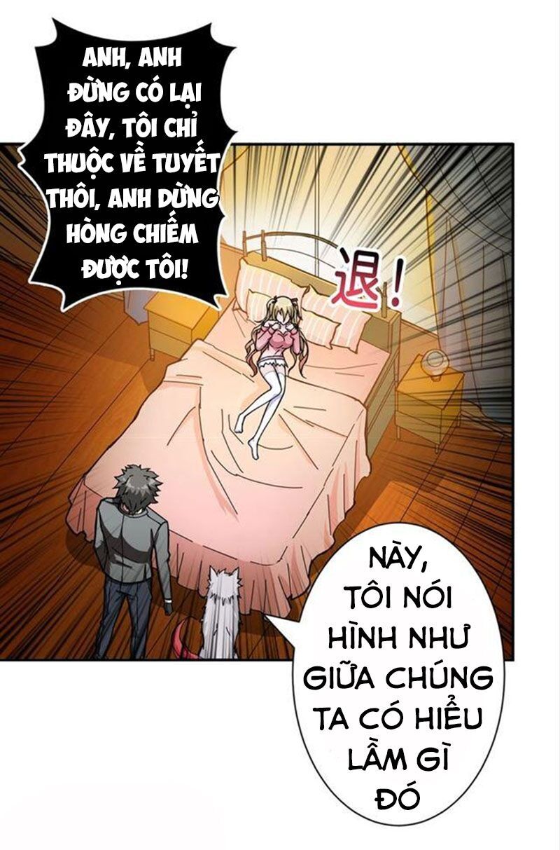 Phệ Thần Kỷ Chapter 51 - 8