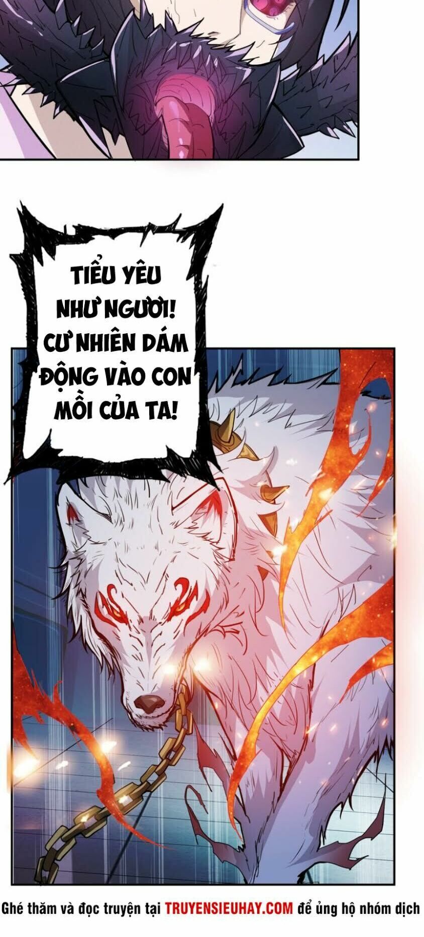 Phệ Thần Kỷ Chapter 6 - 25